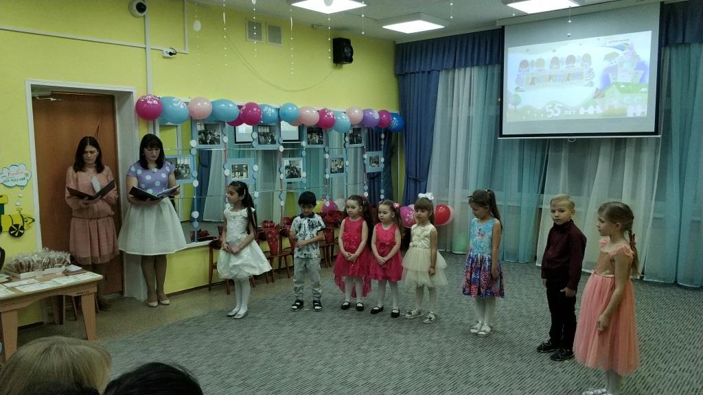 IMG 20191206 182341