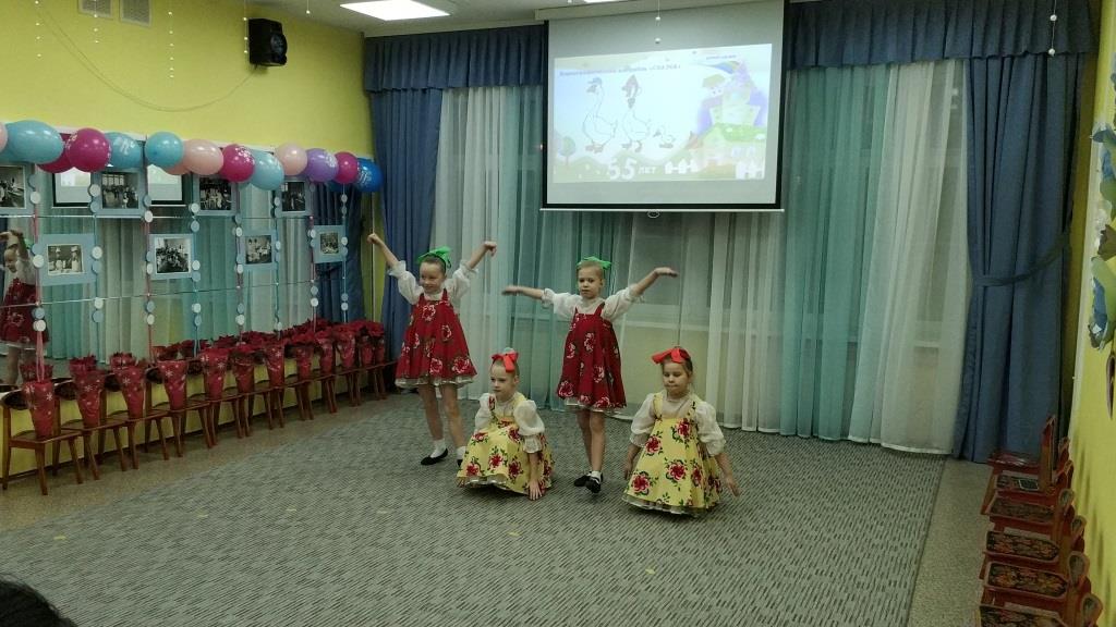 IMG 20191206 184059