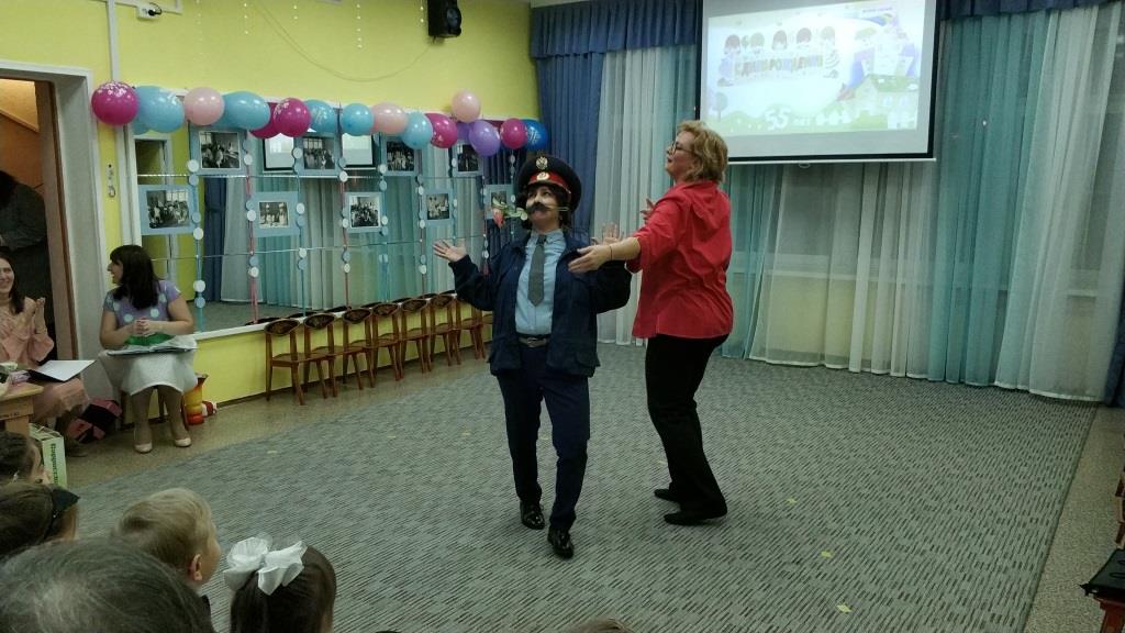 IMG 20191206 193609