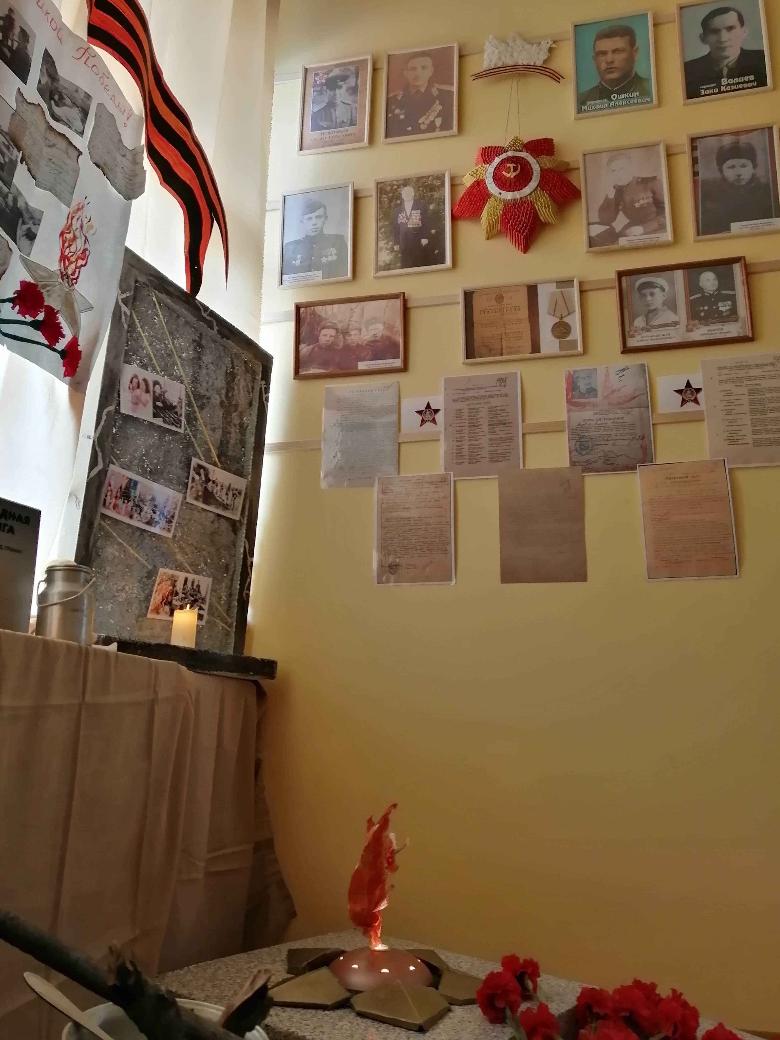 IMG 20200427 143912