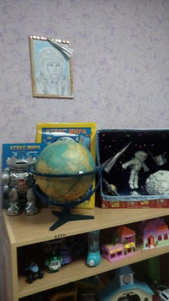 IMG-20211103-WA0014