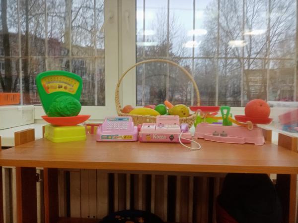 IMG-20211103-WA0054