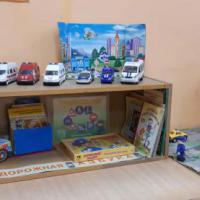 IMG-20211102-WA0025