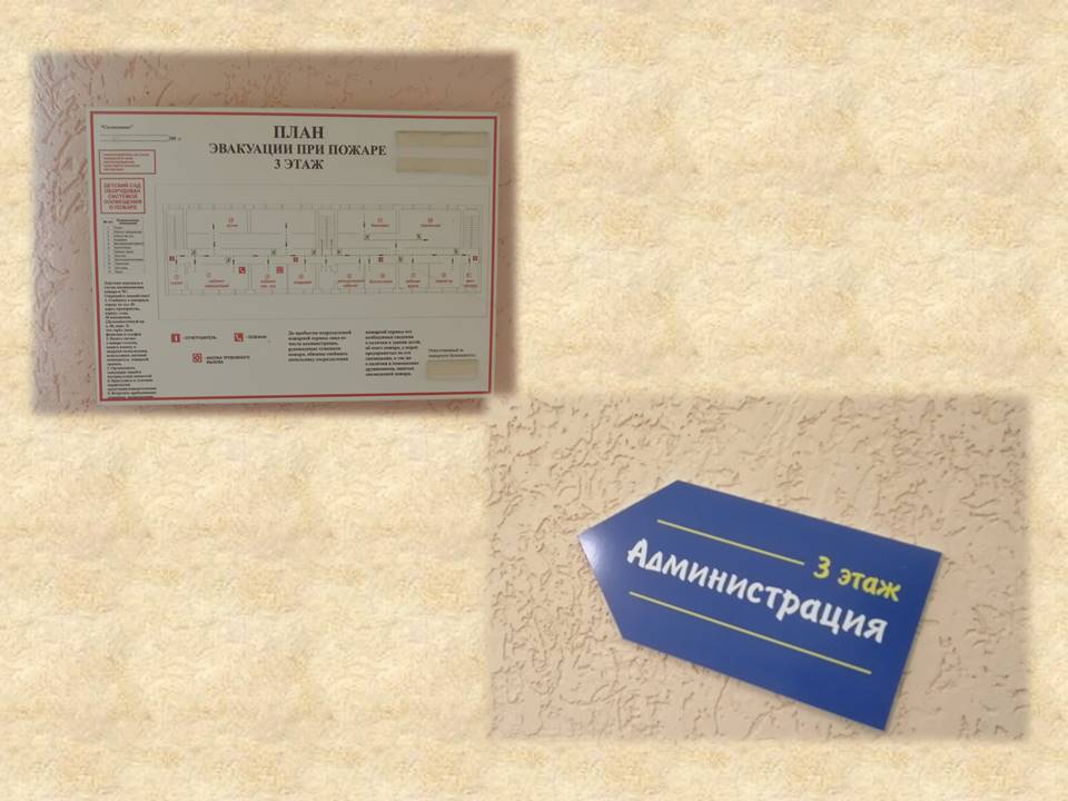 Слайд15.JPG