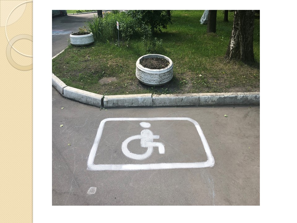 дост5.JPG