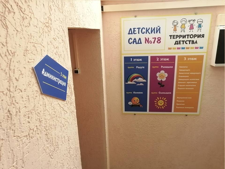 н3.JPG