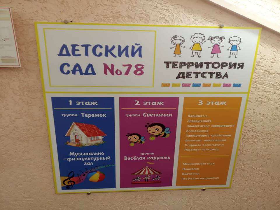 н4.JPG
