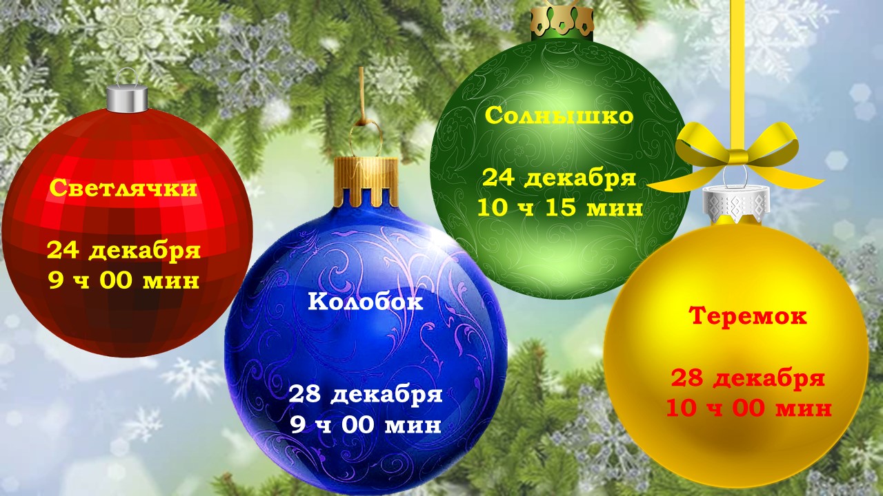 нг 2021.JPG